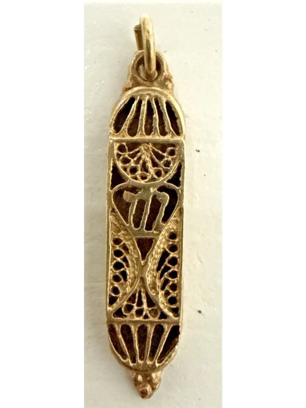 14K Yellow Gold Intricate Filigree Jewish Mezuzah Shaddai Scroll Charm Pendant